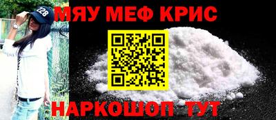 не бодяженный Анжеро-Судженск