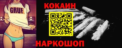 таблы Ачхой-Мартан