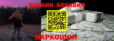 ешки Аша