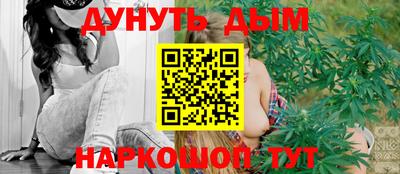 таблы Ачхой-Мартан