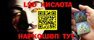 сатива Баксан