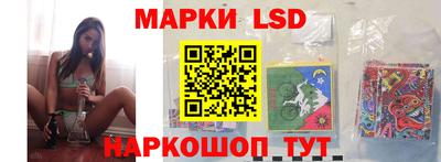 ешки Аша