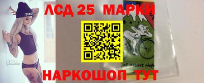 не бодяженный Анжеро-Судженск