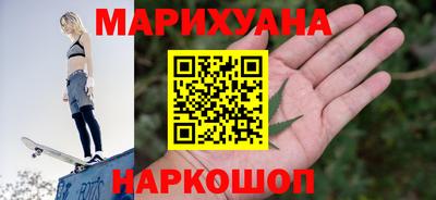 ешки Аша