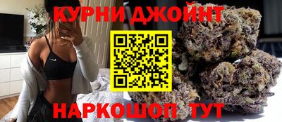 ешки Аша
