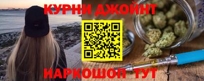 герыч Ангарск
