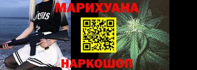 сатива Баксан
