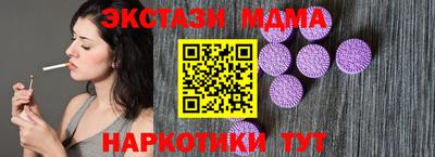 сатива Баксан