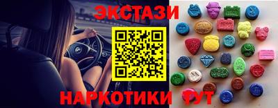 сатива Баксан