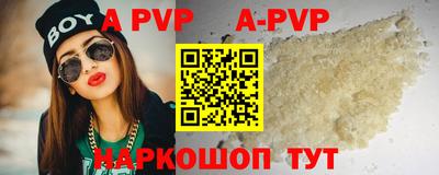 не бодяженный Анжеро-Судженск