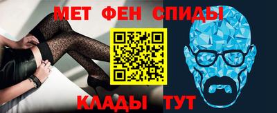 не бодяженный Анжеро-Судженск