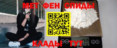 не бодяженный Анжеро-Судженск