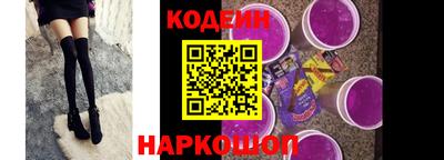 таблы Ачхой-Мартан