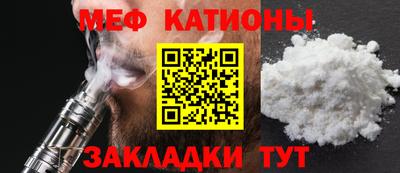 марихуана Анапа